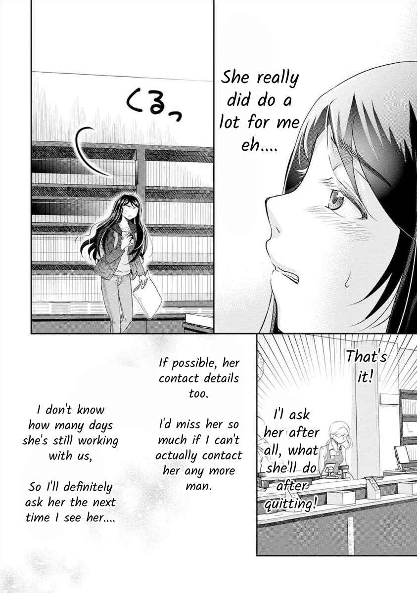 Page 4 Chapter 25 Moto Fuuzokujou ga Kanemochi Tsuma ni Narimashita