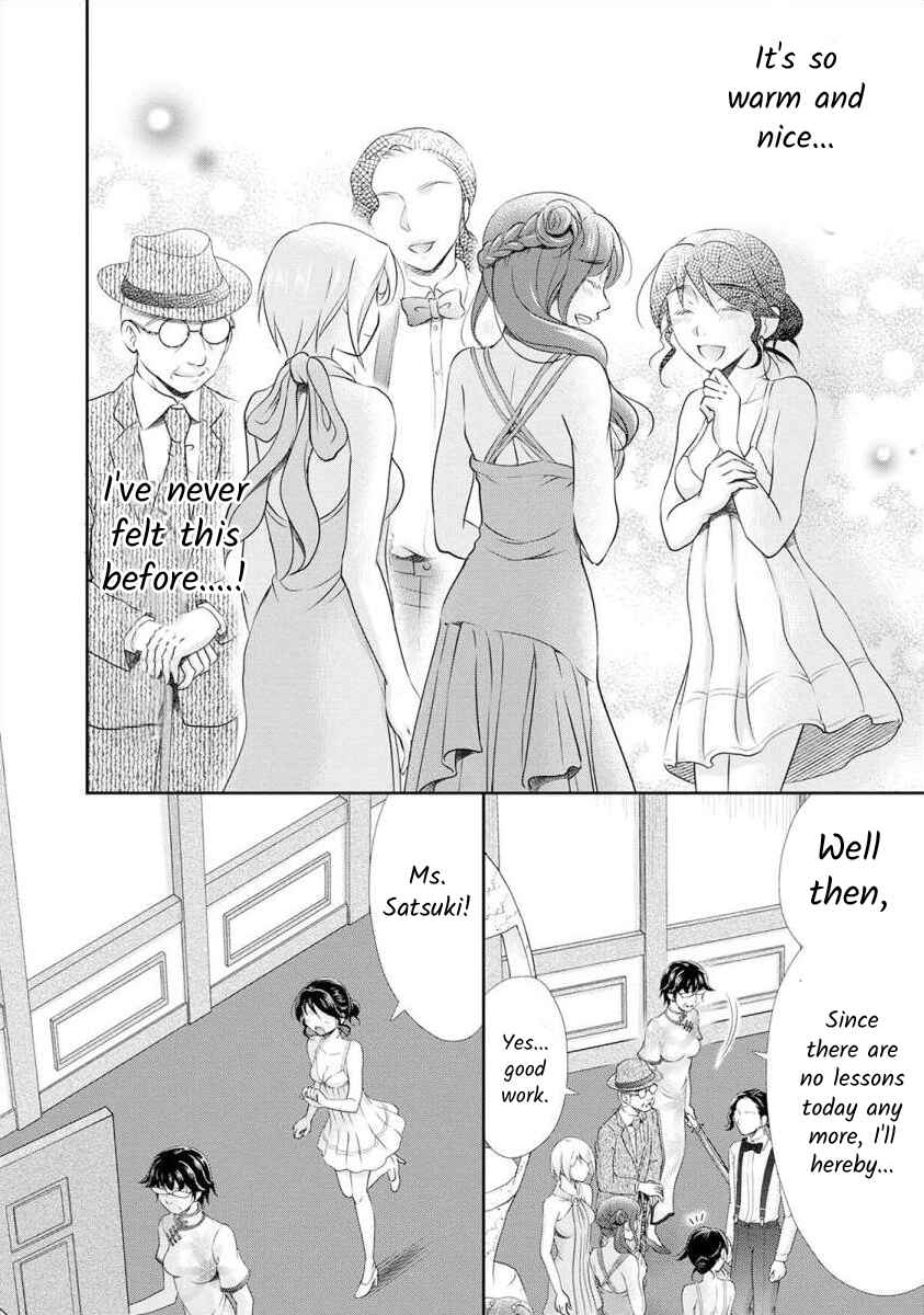 Page 8 Chapter 17 Moto Fuuzokujou ga Kanemochi Tsuma ni Narimashita