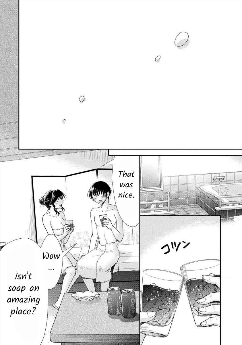 Page 14 Chapter 54 Moto Fuuzokujou ga Kanemochi Tsuma ni Narimashita