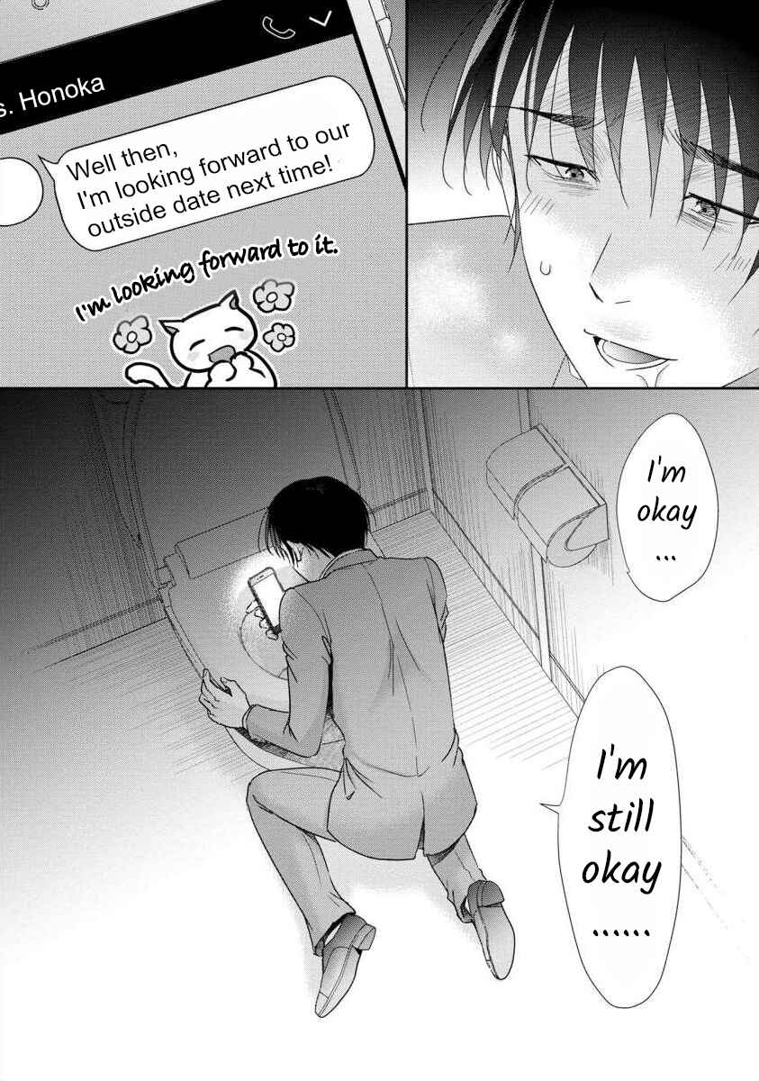 Page 22 Chapter 54 Moto Fuuzokujou ga Kanemochi Tsuma ni Narimashita