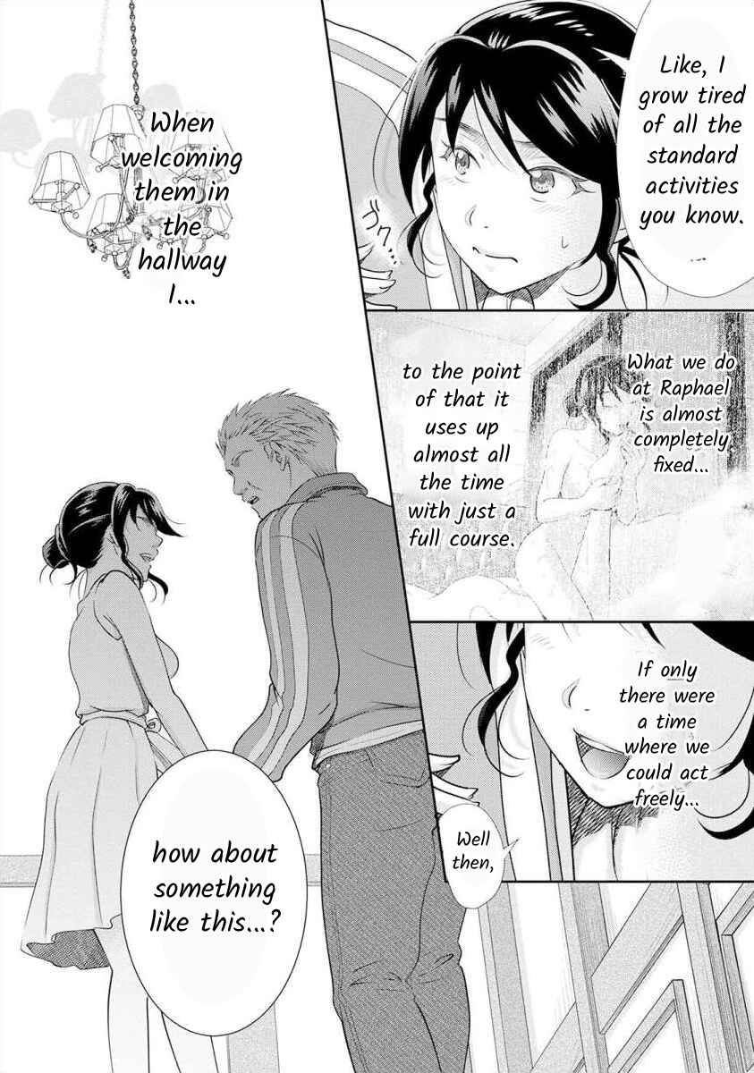 Page 13 Chapter 19 Moto Fuuzokujou ga Kanemochi Tsuma ni Narimashita