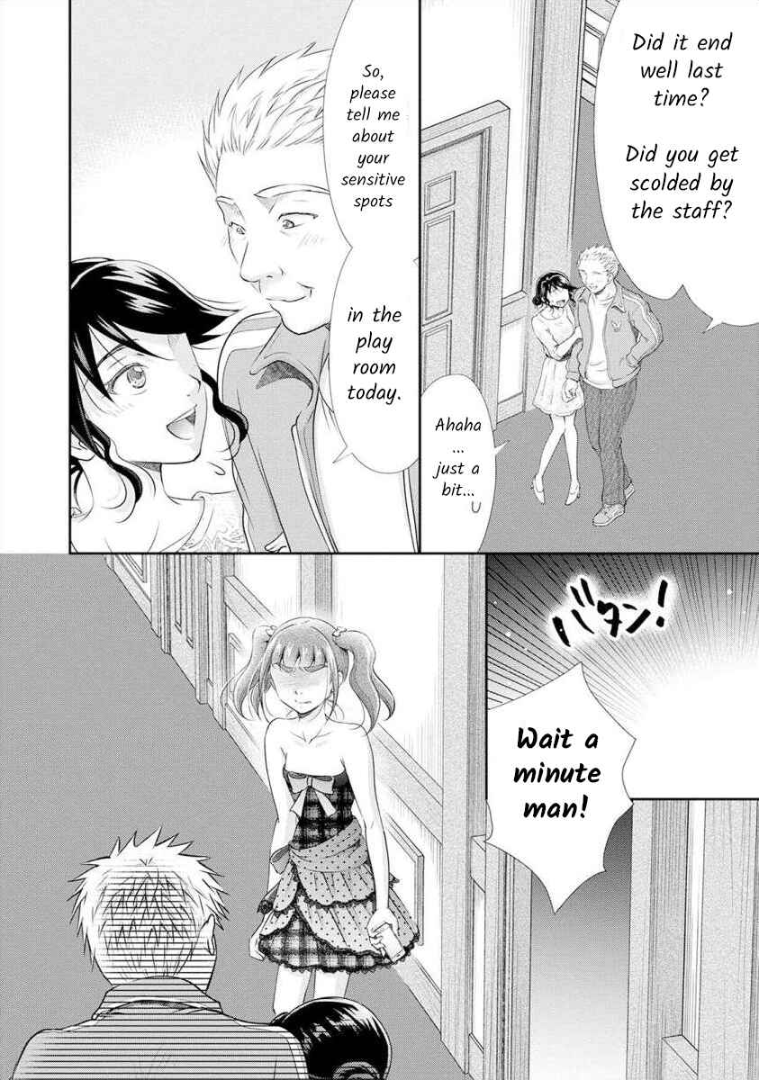Page 19 Chapter 19 Moto Fuuzokujou ga Kanemochi Tsuma ni Narimashita
