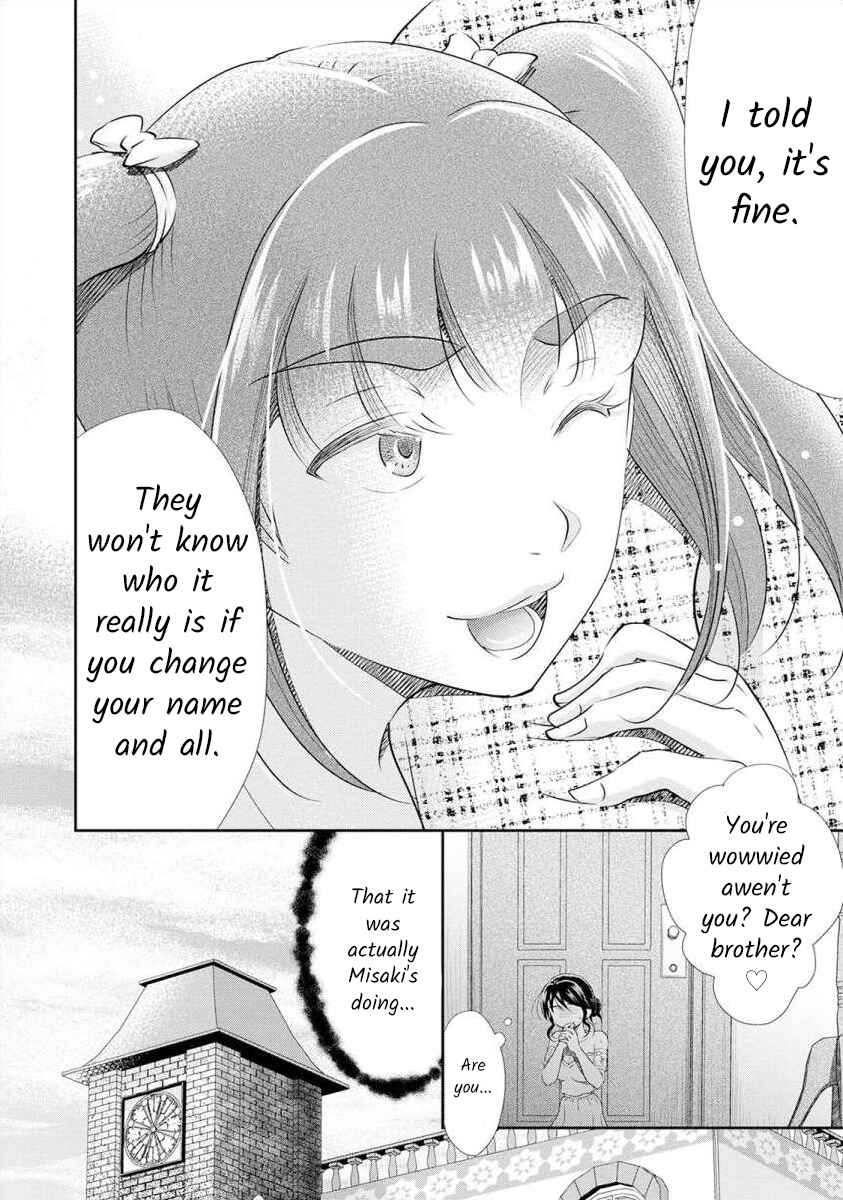 Page 5 Chapter 19 Moto Fuuzokujou ga Kanemochi Tsuma ni Narimashita
