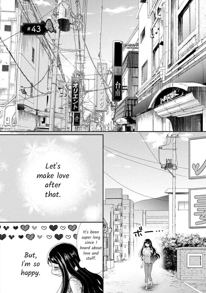 Page 1 Chapter 43 Moto Fuuzokujou ga Kanemochi Tsuma ni Narimashita