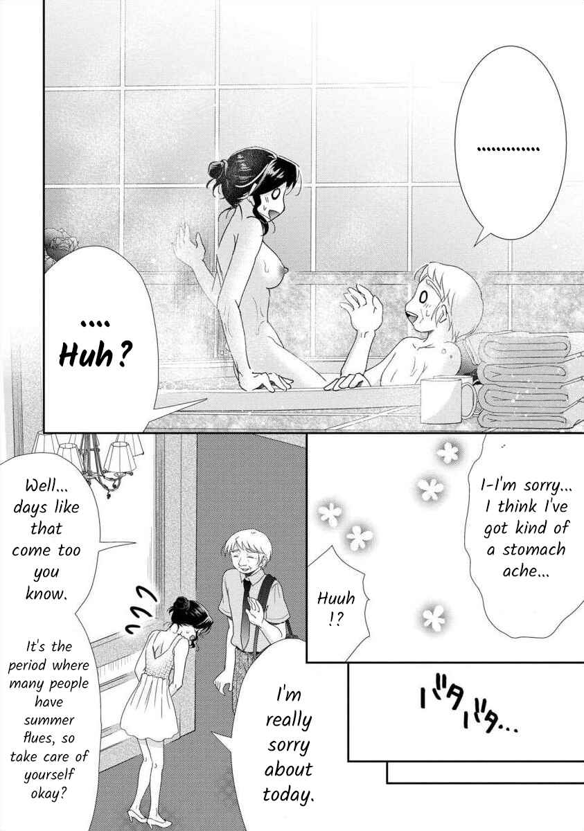 Page 10 Chapter 43 Moto Fuuzokujou ga Kanemochi Tsuma ni Narimashita