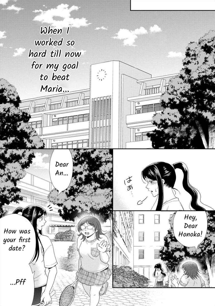 Page 12 Chapter 43 Moto Fuuzokujou ga Kanemochi Tsuma ni Narimashita