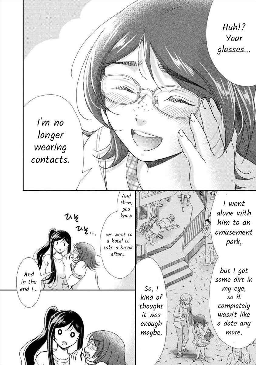 Page 13 Chapter 43 Moto Fuuzokujou ga Kanemochi Tsuma ni Narimashita