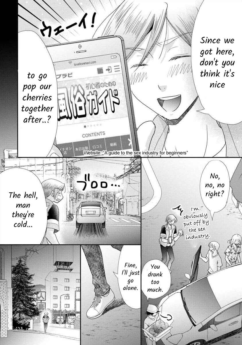 Page 22 Chapter 43 Moto Fuuzokujou ga Kanemochi Tsuma ni Narimashita