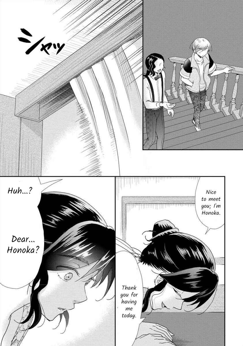 Page 25 Chapter 43 Moto Fuuzokujou ga Kanemochi Tsuma ni Narimashita