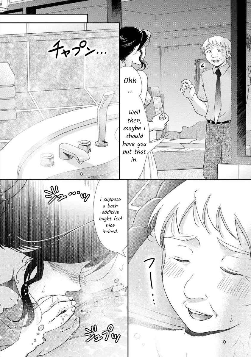 Page 7 Chapter 43 Moto Fuuzokujou ga Kanemochi Tsuma ni Narimashita
