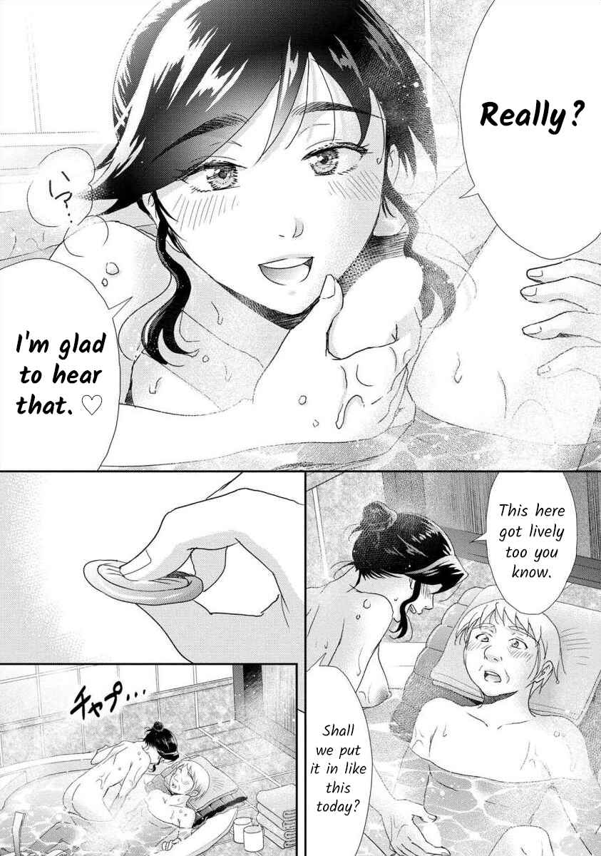 Page 8 Chapter 43 Moto Fuuzokujou ga Kanemochi Tsuma ni Narimashita