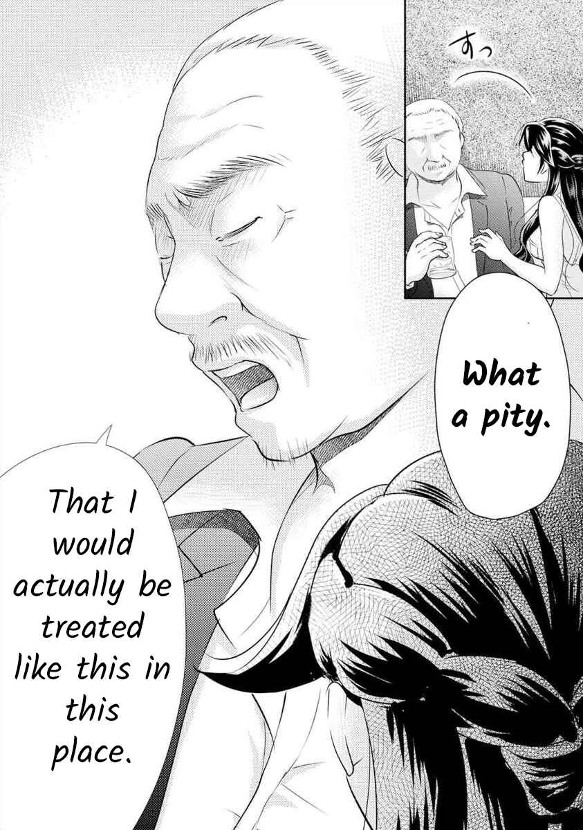 Page 15 Chapter 22 Moto Fuuzokujou ga Kanemochi Tsuma ni Narimashita