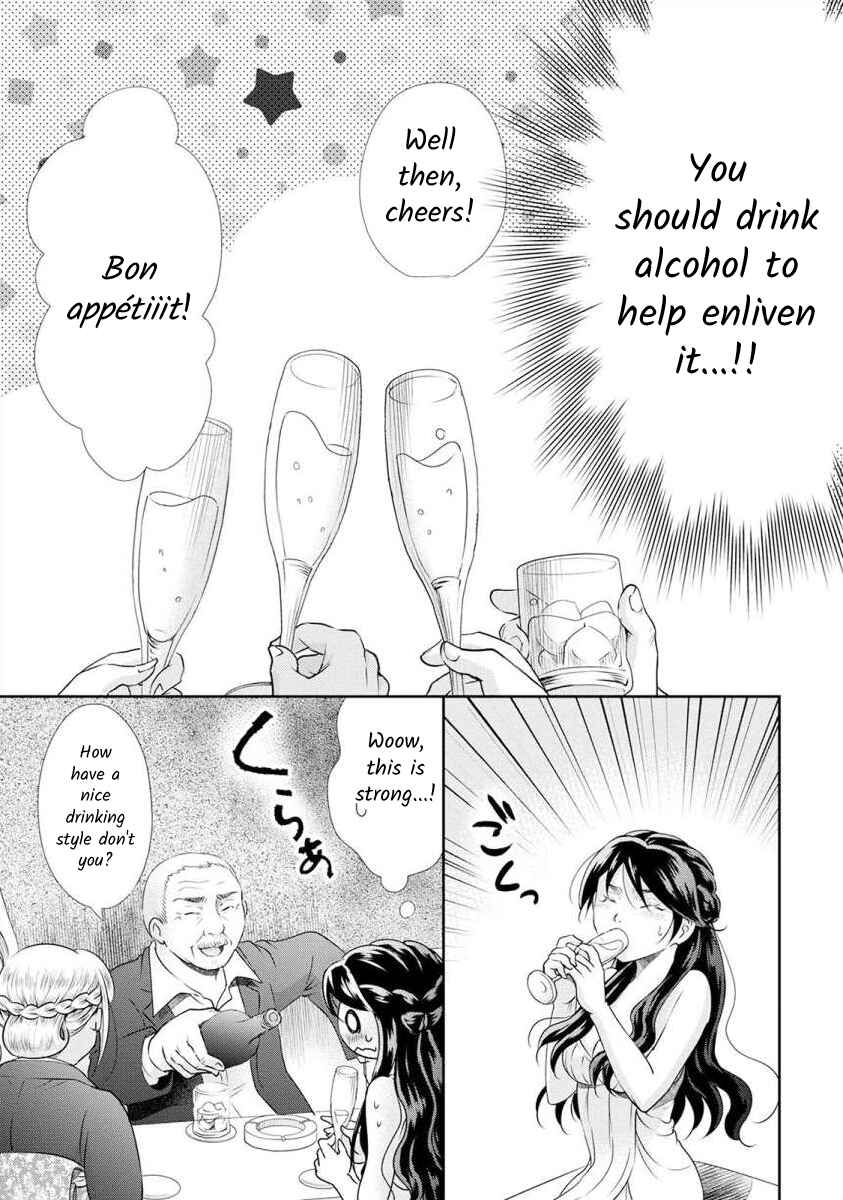 Page 5 Chapter 22 Moto Fuuzokujou ga Kanemochi Tsuma ni Narimashita