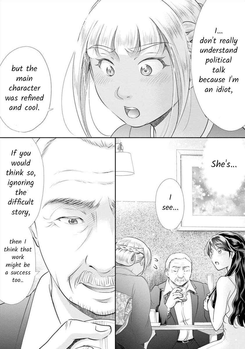 Page 8 Chapter 22 Moto Fuuzokujou ga Kanemochi Tsuma ni Narimashita