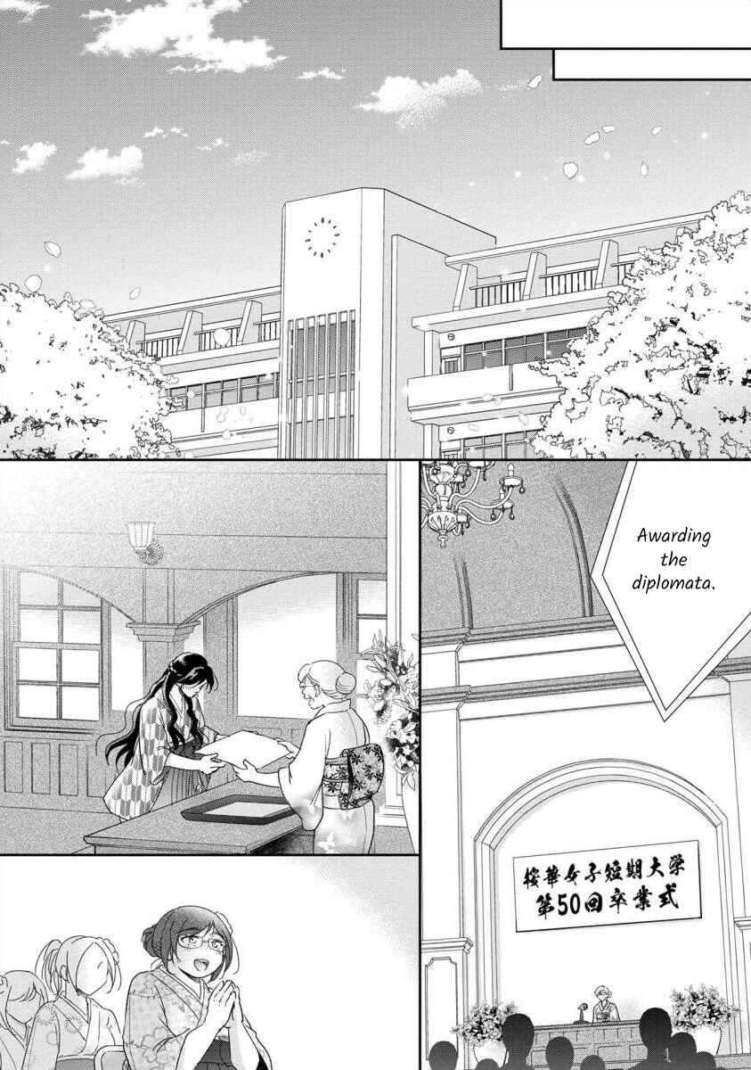 Page 10 Chapter 49 Moto Fuuzokujou ga Kanemochi Tsuma ni Narimashita