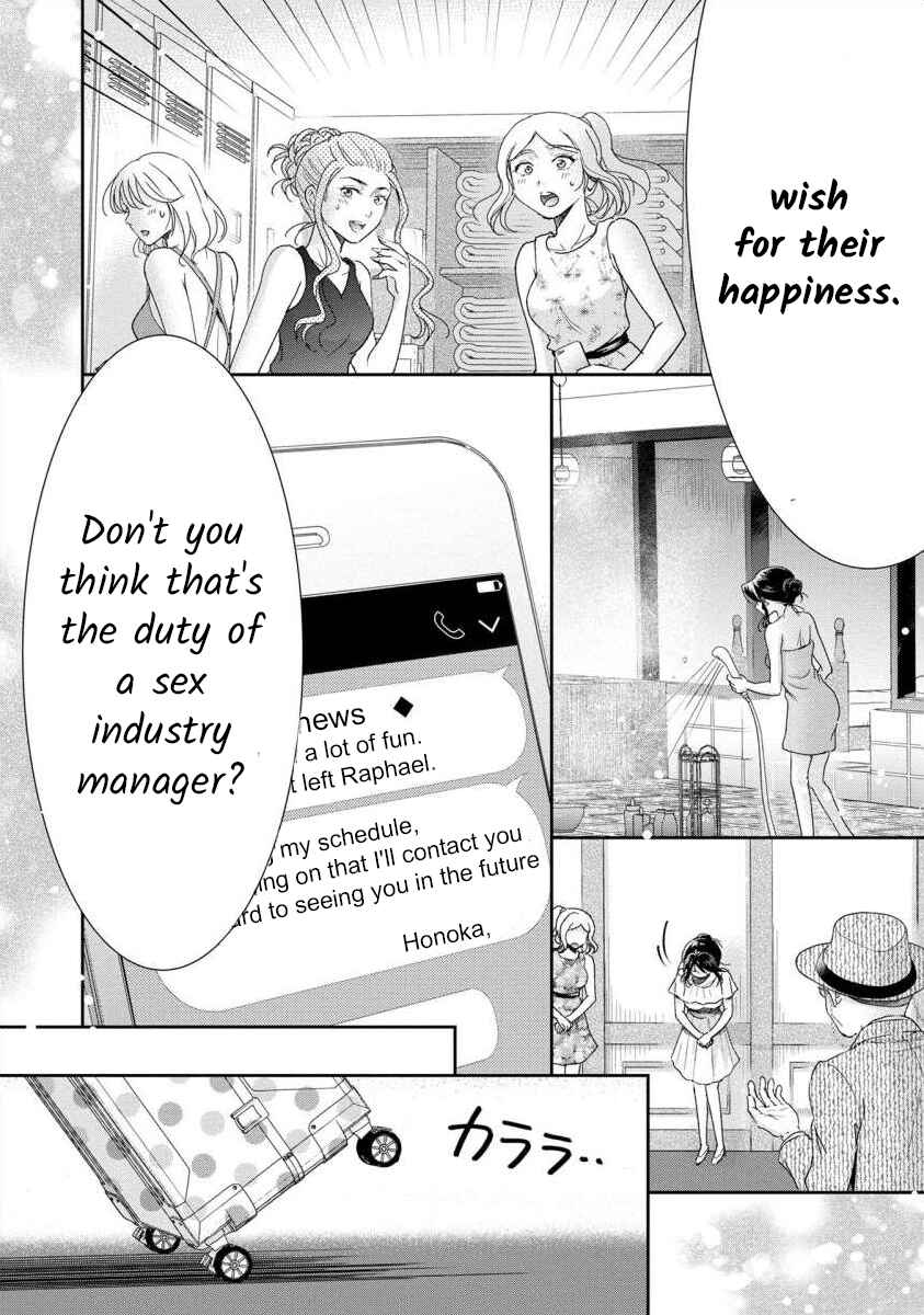 Page 19 Chapter 49 Moto Fuuzokujou ga Kanemochi Tsuma ni Narimashita
