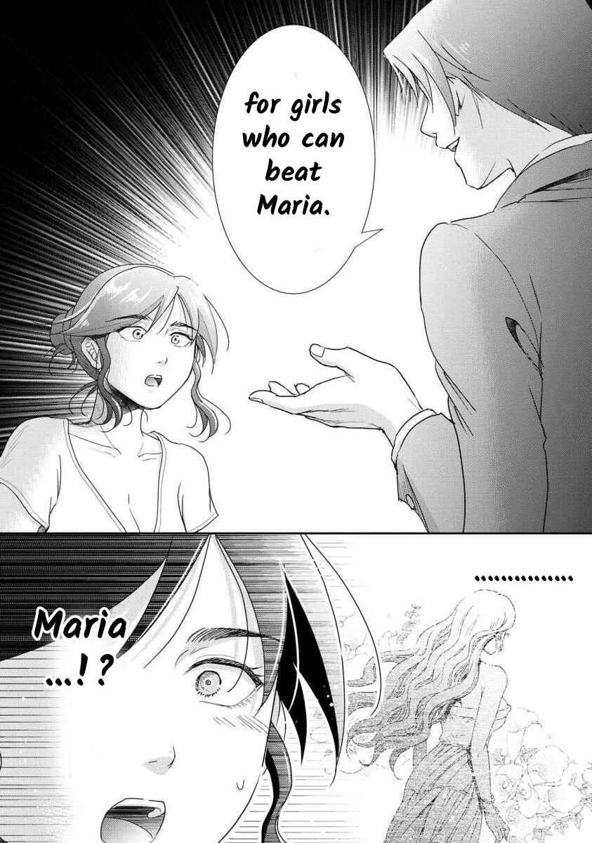 Page 4 Chapter 49 Moto Fuuzokujou ga Kanemochi Tsuma ni Narimashita
