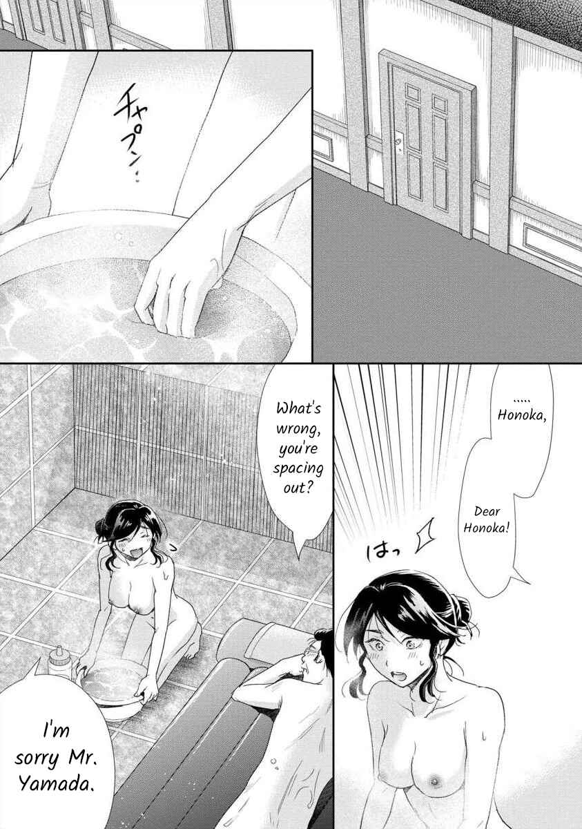 Page 6 Chapter 49 Moto Fuuzokujou ga Kanemochi Tsuma ni Narimashita