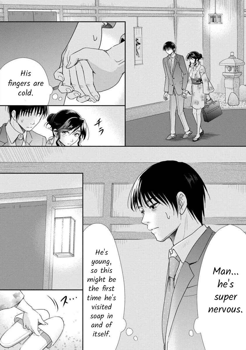 Page 13 Chapter 52 Moto Fuuzokujou ga Kanemochi Tsuma ni Narimashita