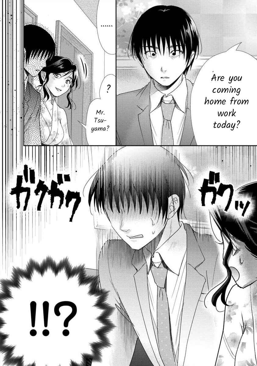 Page 15 Chapter 52 Moto Fuuzokujou ga Kanemochi Tsuma ni Narimashita