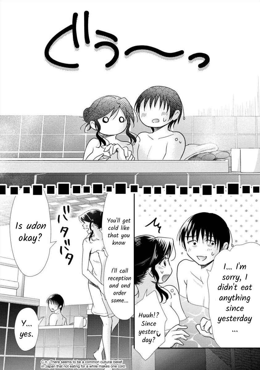 Page 20 Chapter 52 Moto Fuuzokujou ga Kanemochi Tsuma ni Narimashita