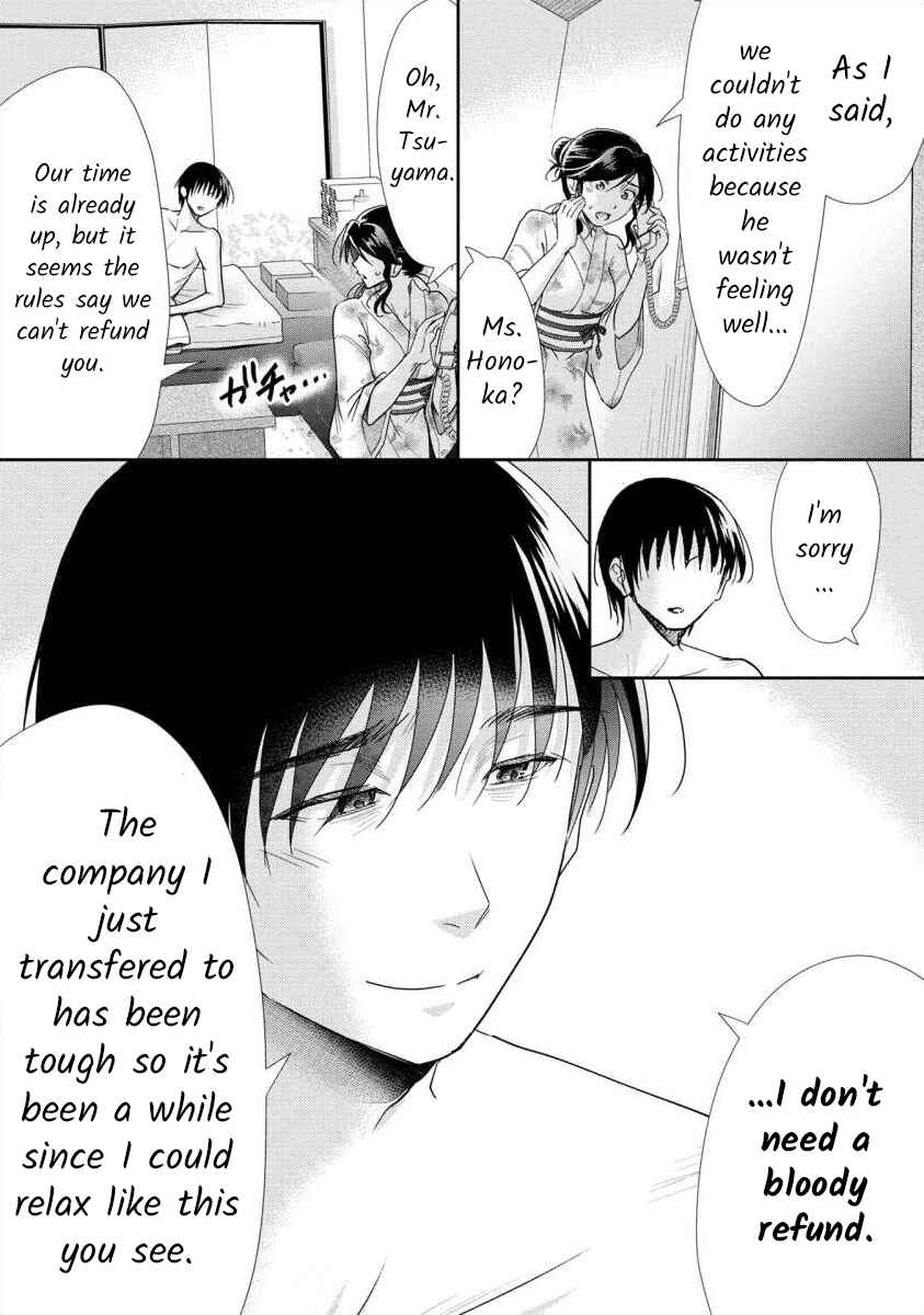 Page 22 Chapter 52 Moto Fuuzokujou ga Kanemochi Tsuma ni Narimashita