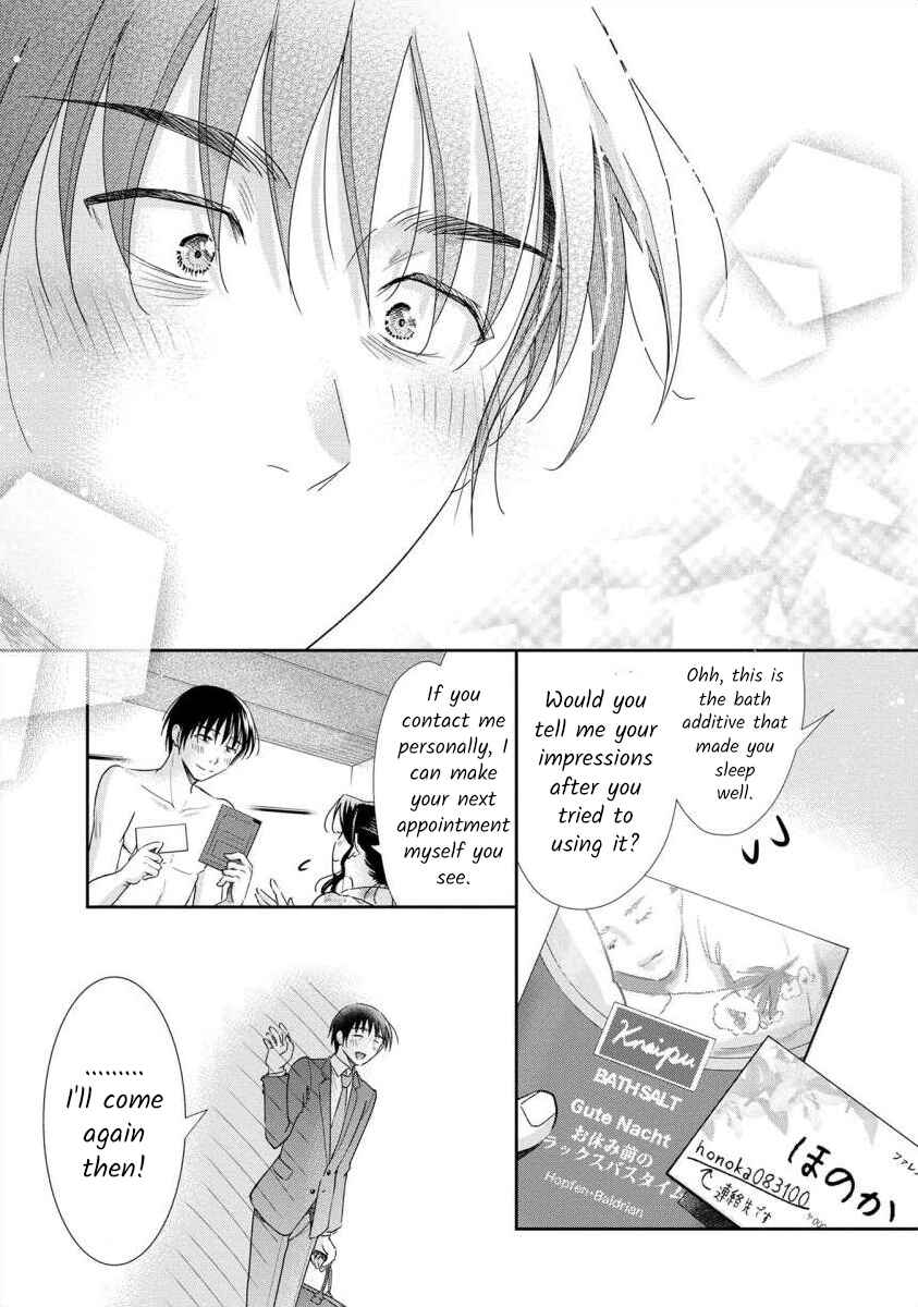 Page 25 Chapter 52 Moto Fuuzokujou ga Kanemochi Tsuma ni Narimashita
