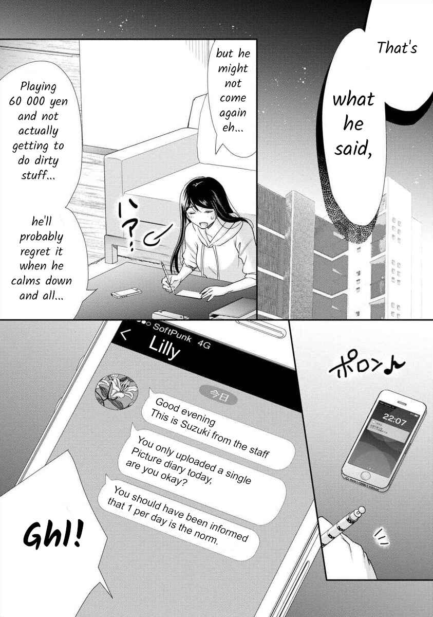 Page 26 Chapter 52 Moto Fuuzokujou ga Kanemochi Tsuma ni Narimashita