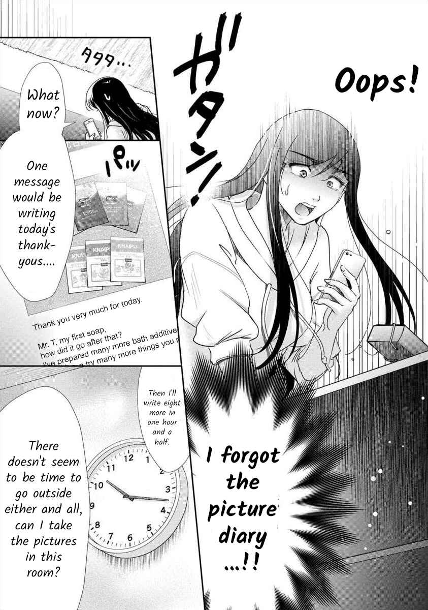 Page 27 Chapter 52 Moto Fuuzokujou ga Kanemochi Tsuma ni Narimashita