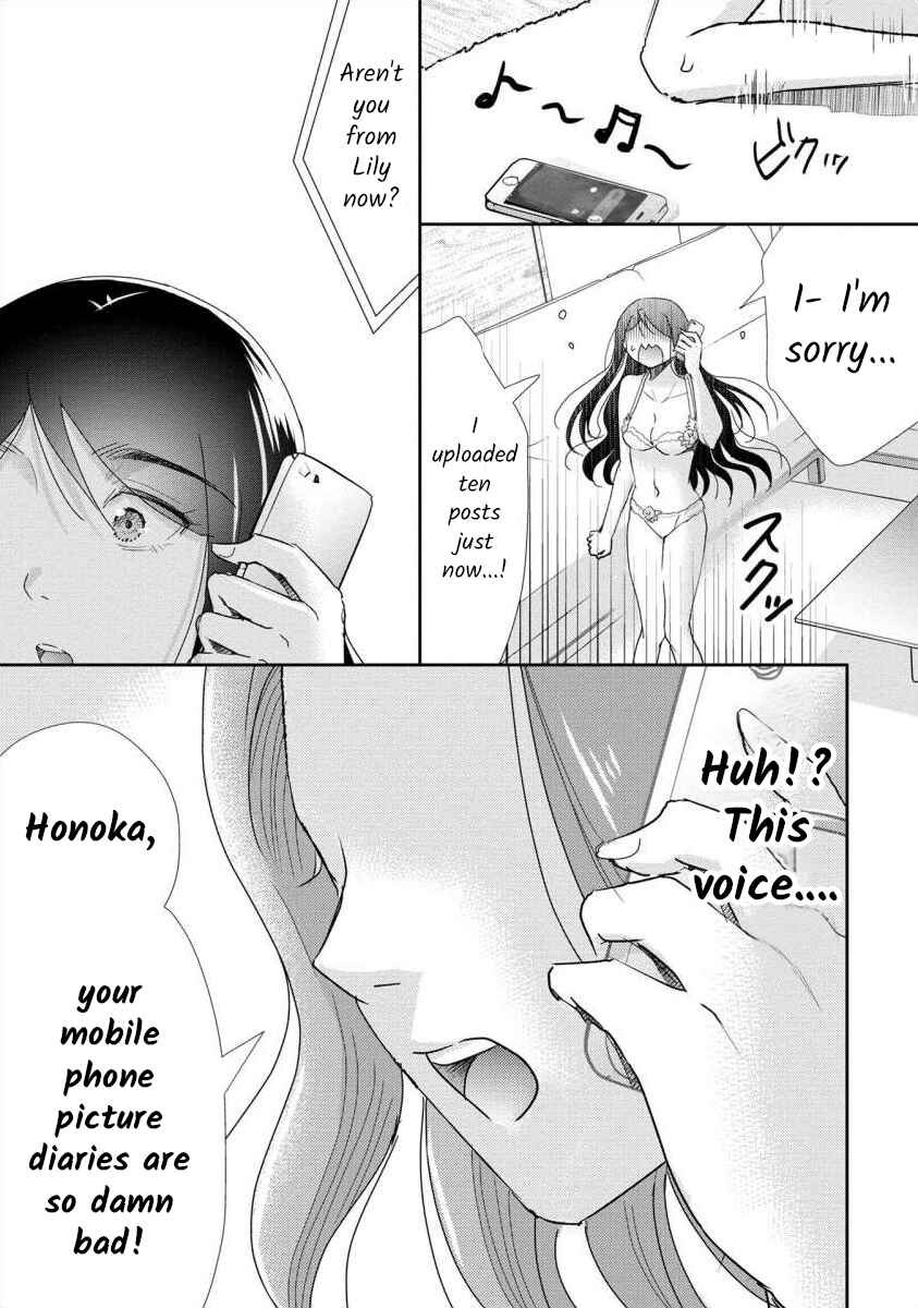 Page 31 Chapter 52 Moto Fuuzokujou ga Kanemochi Tsuma ni Narimashita
