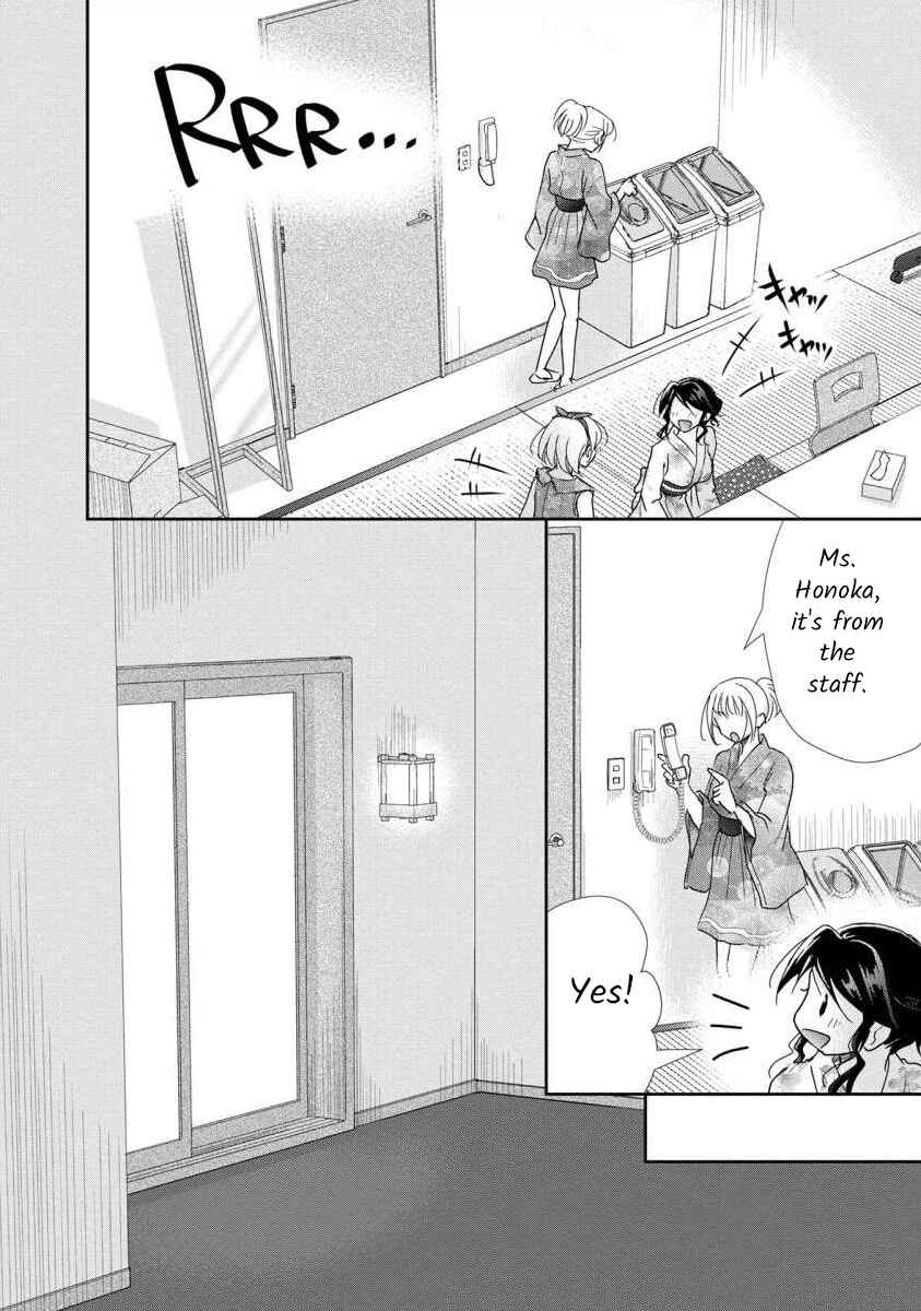 Page 9 Chapter 52 Moto Fuuzokujou ga Kanemochi Tsuma ni Narimashita