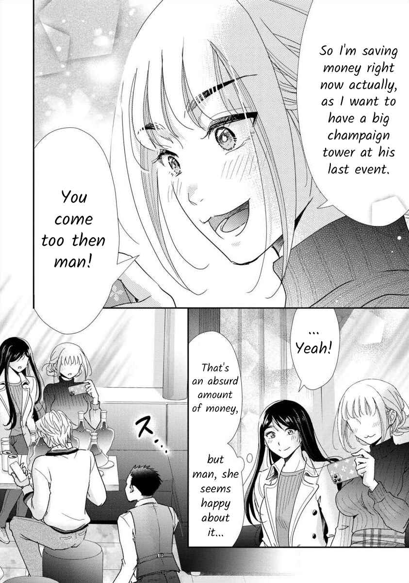 Page 11 Chapter 64 Moto Fuuzokujou ga Kanemochi Tsuma ni Narimashita