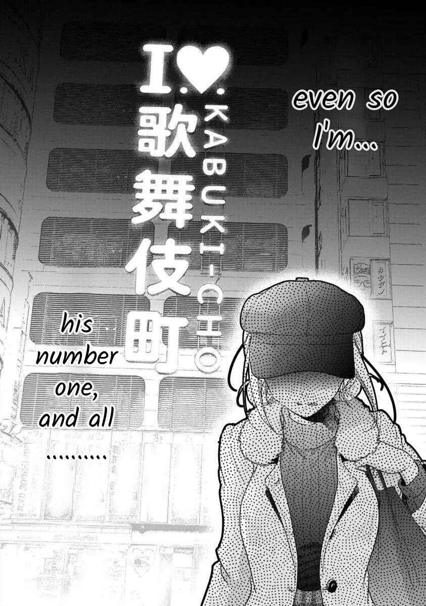Page 20 Chapter 64 Moto Fuuzokujou ga Kanemochi Tsuma ni Narimashita