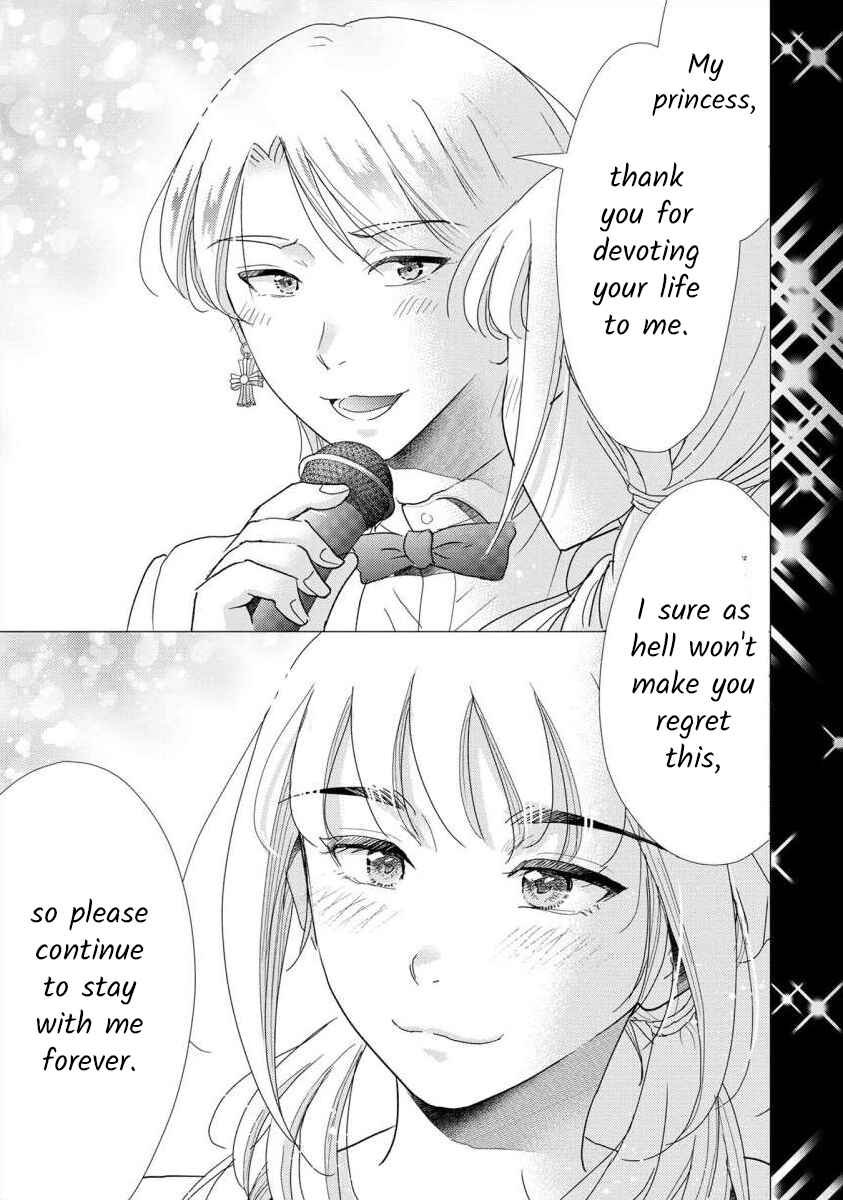 Page 9 Chapter 64 Moto Fuuzokujou ga Kanemochi Tsuma ni Narimashita