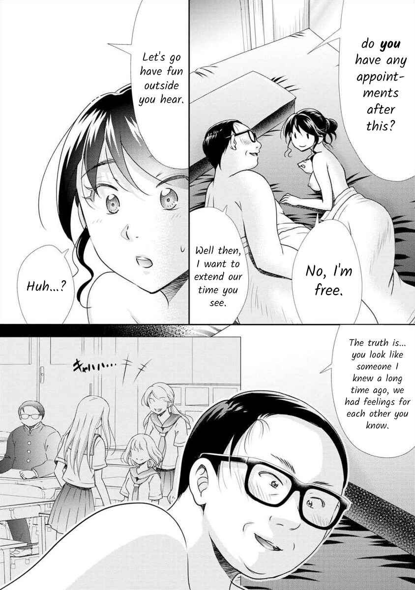 Page 12 Chapter 9 Moto Fuuzokujou ga Kanemochi Tsuma ni Narimashita