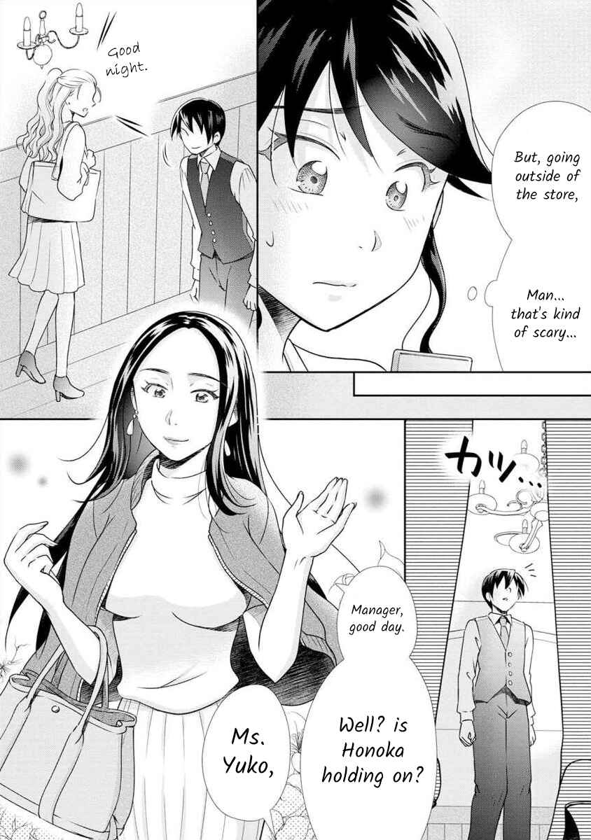 Page 8 Chapter 9 Moto Fuuzokujou ga Kanemochi Tsuma ni Narimashita