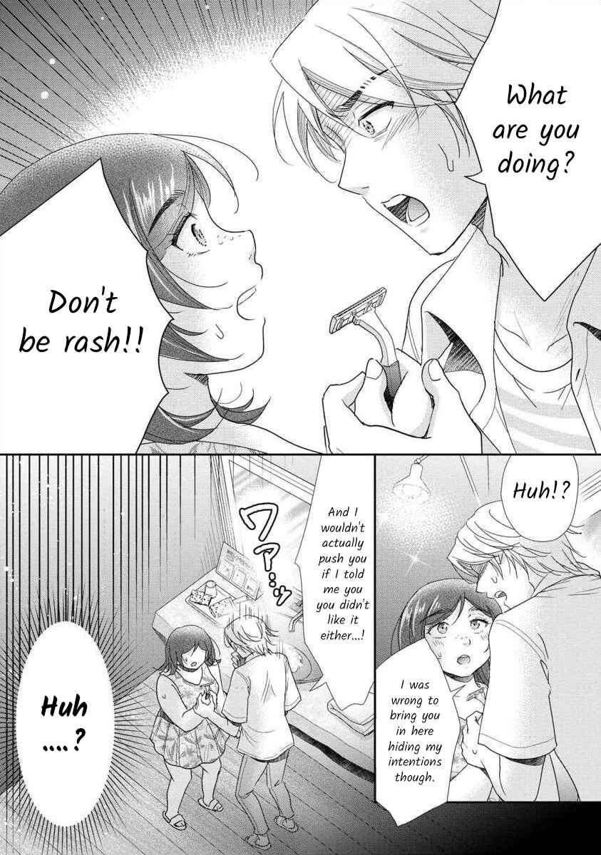 Page 10 Chapter 49.5 Moto Fuuzokujou ga Kanemochi Tsuma ni Narimashita