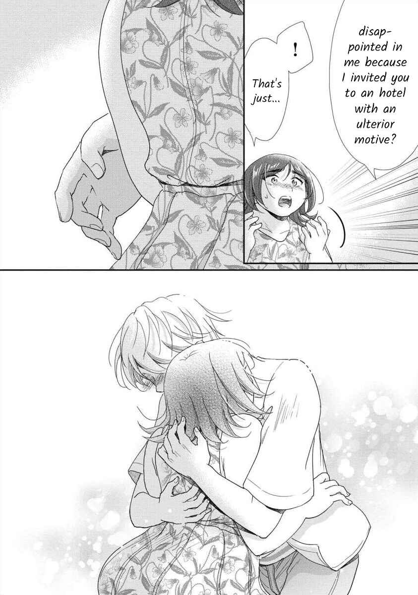 Page 14 Chapter 49.5 Moto Fuuzokujou ga Kanemochi Tsuma ni Narimashita