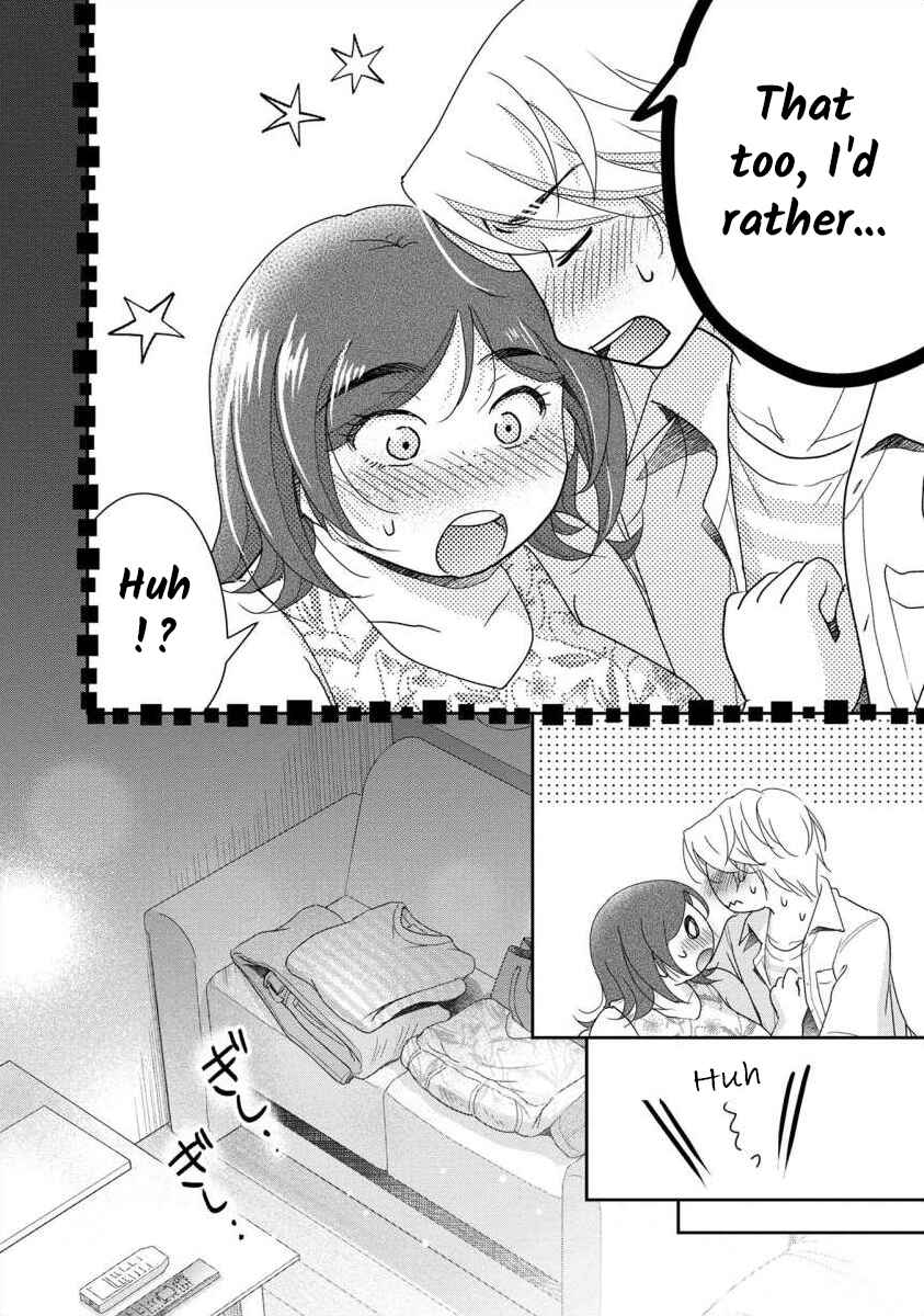 Page 17 Chapter 49.5 Moto Fuuzokujou ga Kanemochi Tsuma ni Narimashita