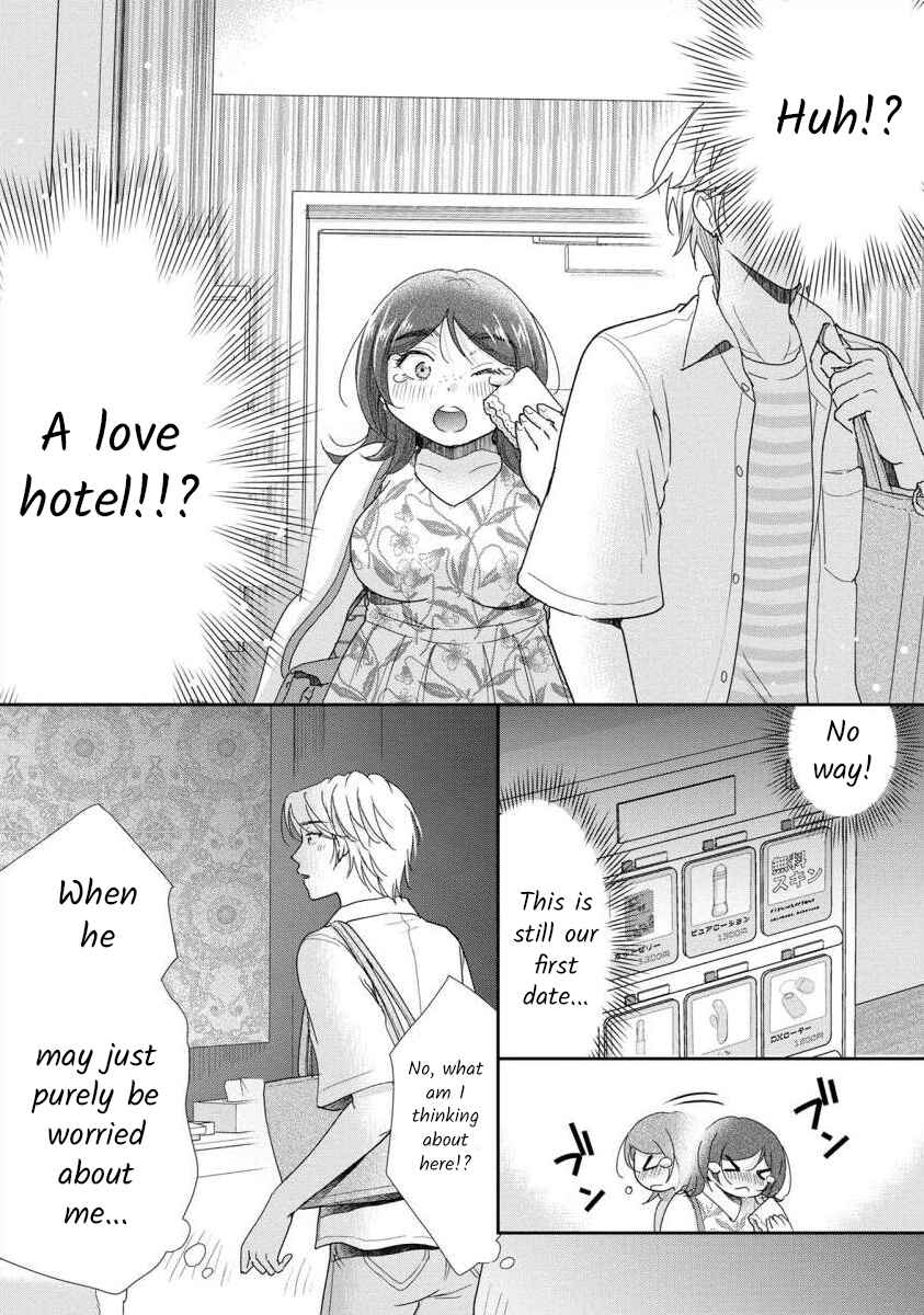 Page 2 Chapter 49.5 Moto Fuuzokujou ga Kanemochi Tsuma ni Narimashita