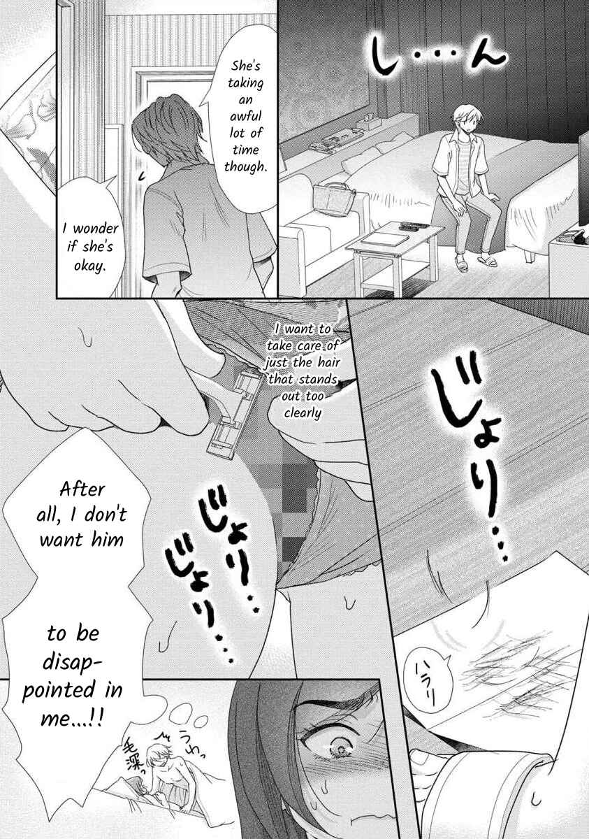 Page 7 Chapter 49.5 Moto Fuuzokujou ga Kanemochi Tsuma ni Narimashita