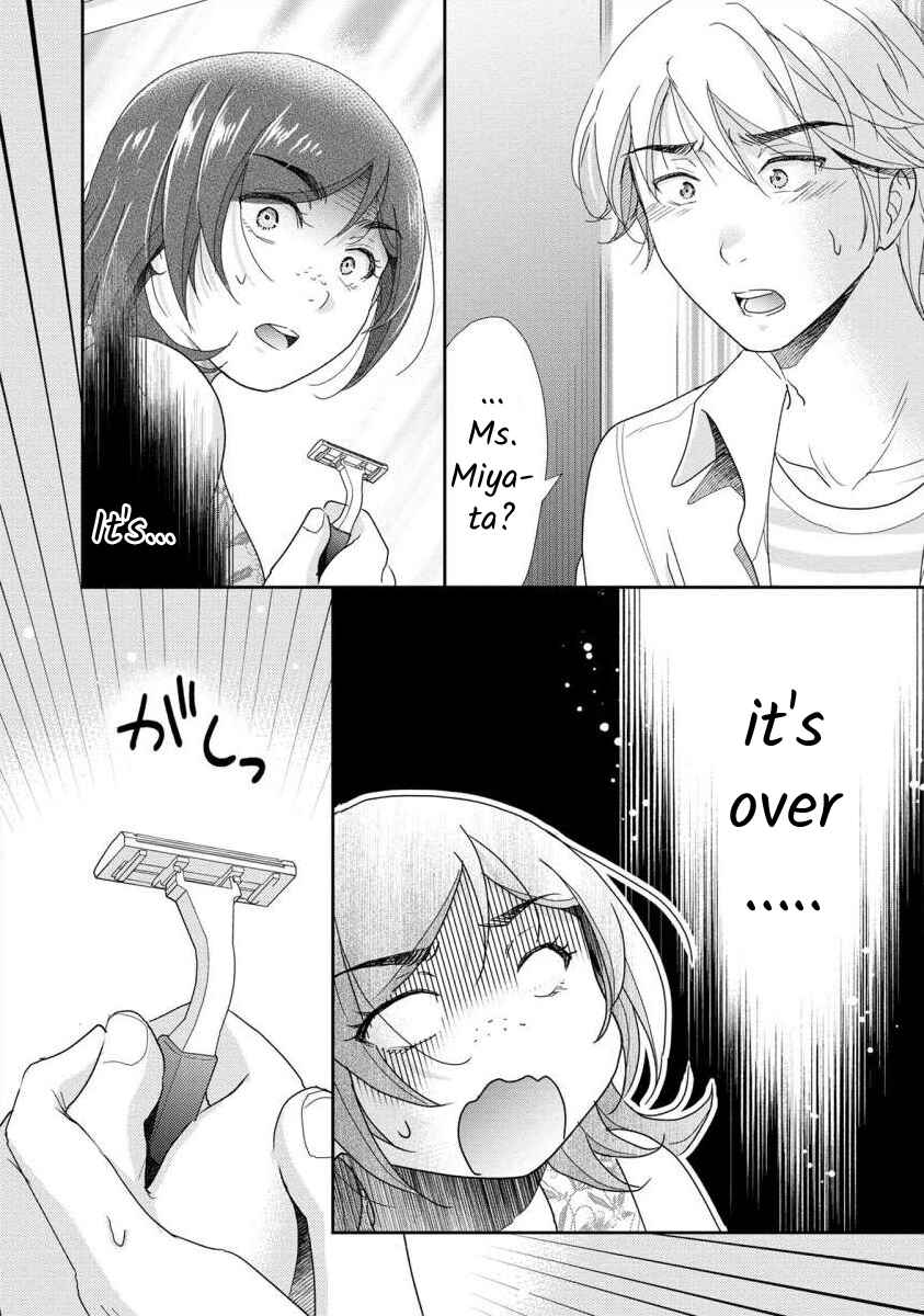 Page 9 Chapter 49.5 Moto Fuuzokujou ga Kanemochi Tsuma ni Narimashita