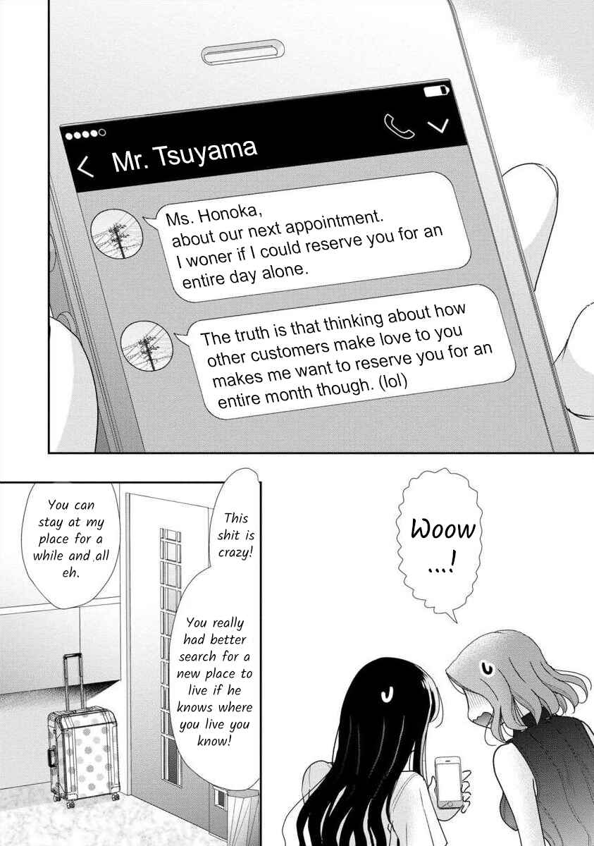 Page 10 Chapter 57 Moto Fuuzokujou ga Kanemochi Tsuma ni Narimashita