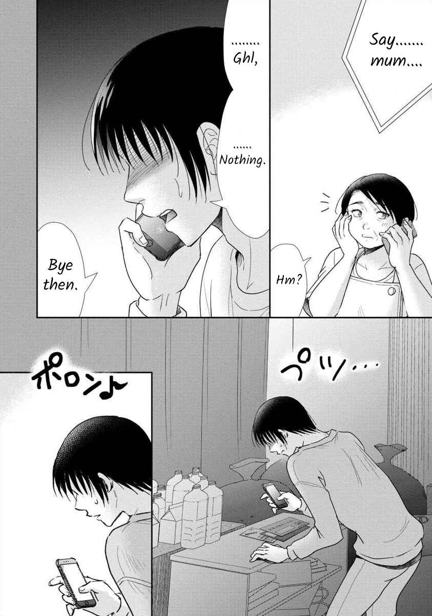 Page 14 Chapter 57 Moto Fuuzokujou ga Kanemochi Tsuma ni Narimashita