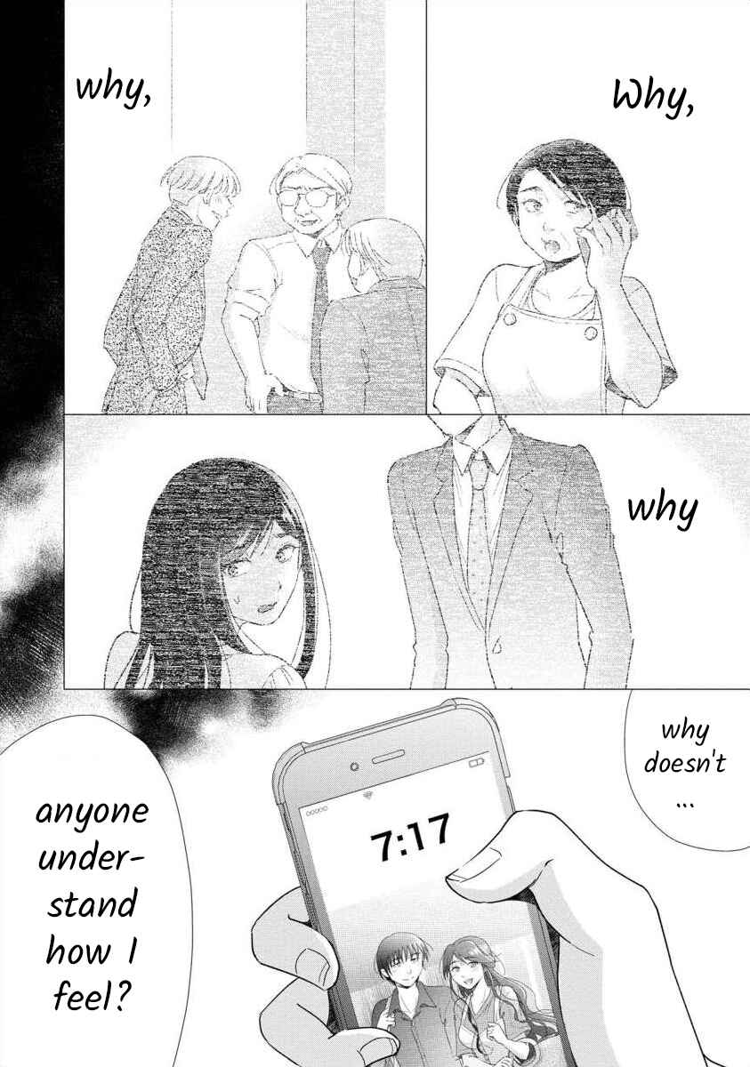 Page 16 Chapter 57 Moto Fuuzokujou ga Kanemochi Tsuma ni Narimashita