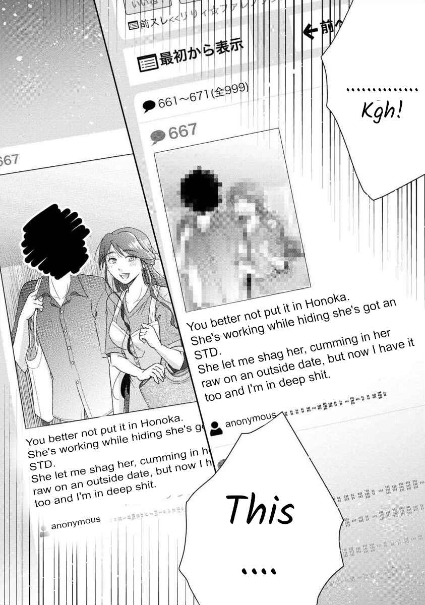 Page 20 Chapter 57 Moto Fuuzokujou ga Kanemochi Tsuma ni Narimashita