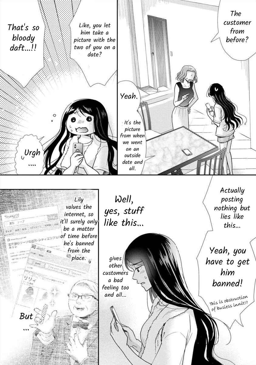 Page 21 Chapter 57 Moto Fuuzokujou ga Kanemochi Tsuma ni Narimashita