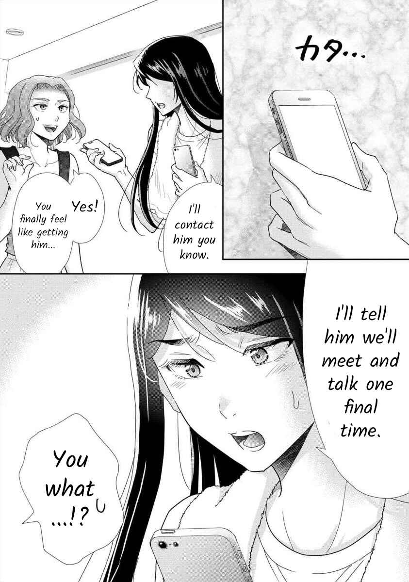 Page 23 Chapter 57 Moto Fuuzokujou ga Kanemochi Tsuma ni Narimashita