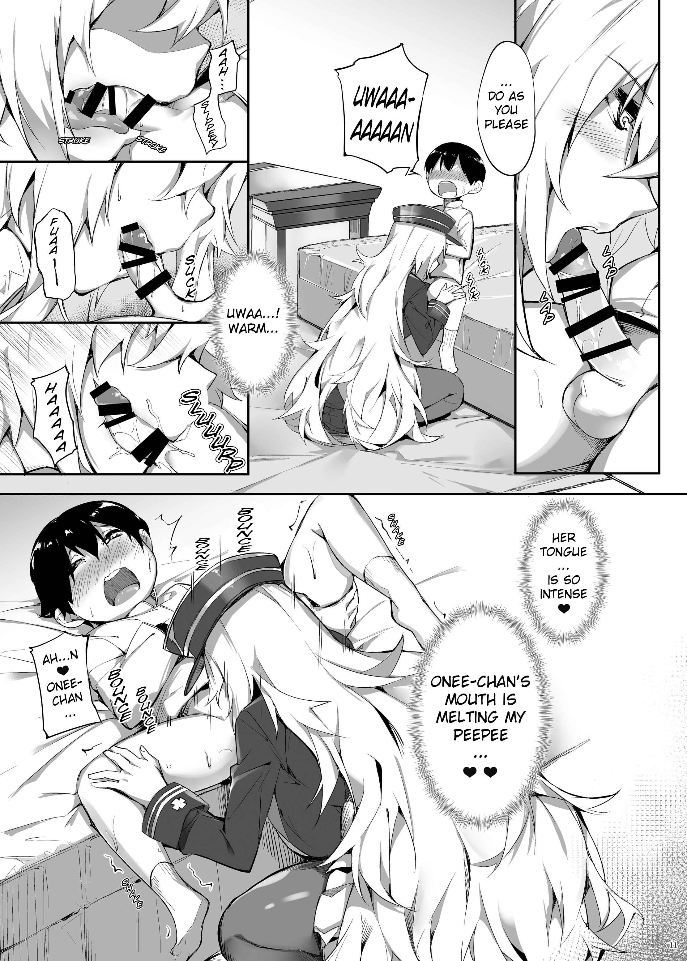 Page 11 Chapter 2 Azur Lane - Iron-Blooded Sisters Shota Solicitation Indecent Record (Doujinshi)