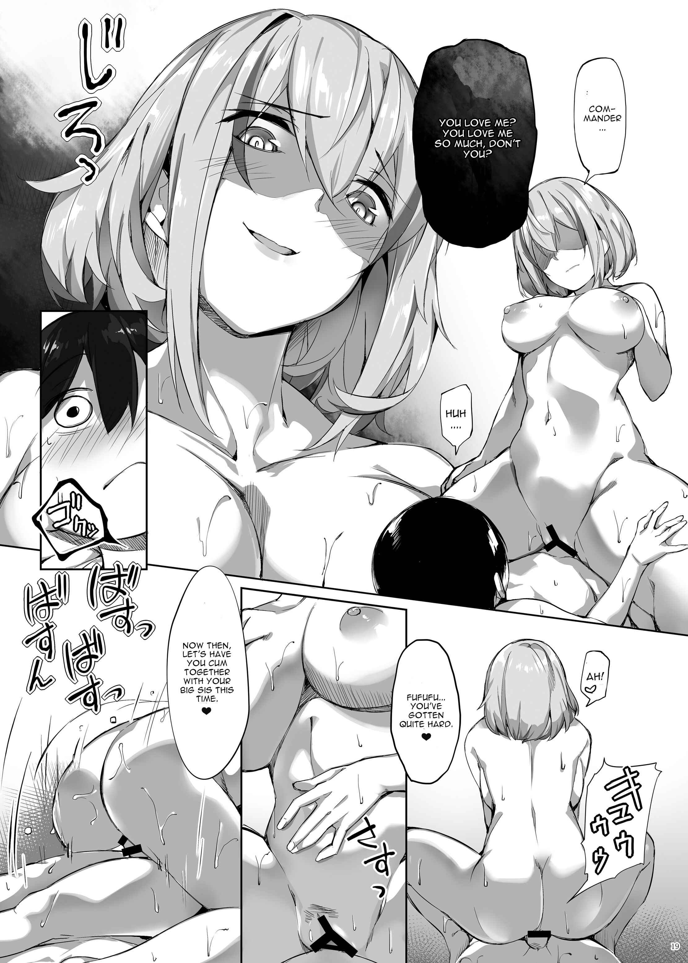 Page 19 Chapter 4 Azur Lane - Iron-Blooded Sisters Shota Solicitation Indecent Record (Doujinshi)